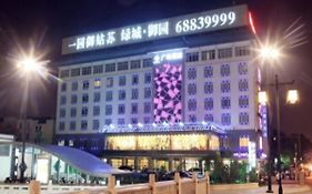 Plaza Hotel Suzhou Suzhou 